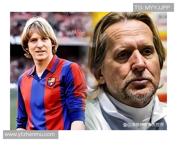 足坛巨星谢幕时代各大足球传奇球员相继退役掀起怀旧热潮